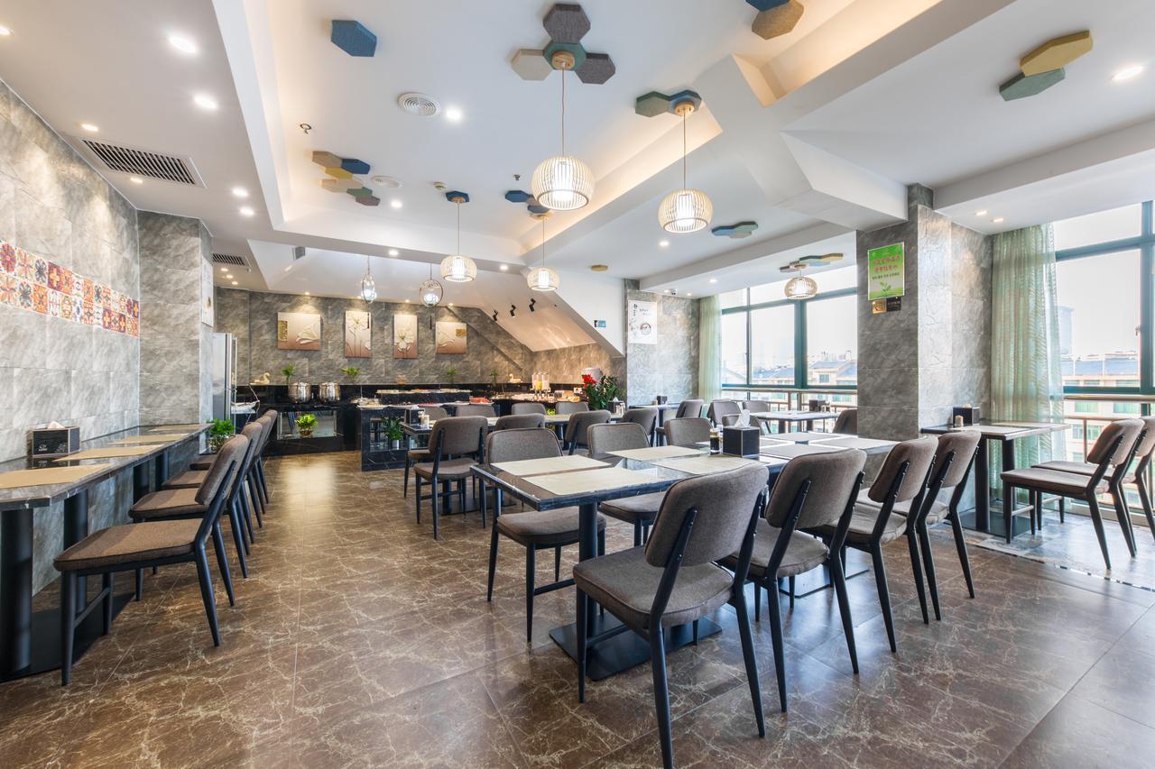 Yiwu Quan Ji Hotel Yiwu (Zhejiang) Εξωτερικό φωτογραφία